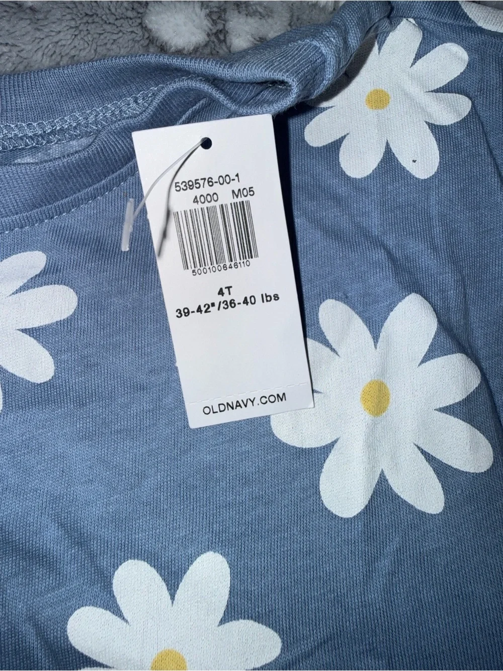🌼 Old Navy Girls Daisy Dress – Size 4T – NWT